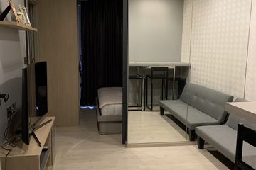 1 Bedroom Condo for sale in Khlong Tan Nuea, Bangkok