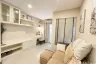 1 Bedroom Condo for sale in Bang Pakok, Bangkok