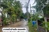 Land for sale in Nai Mueang, Nakhon Ratchasima
