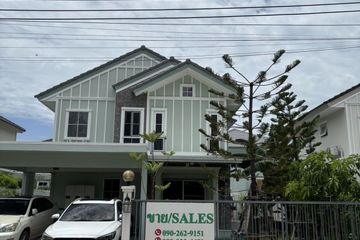 3 Bedroom House for sale in Bang Kaeo, Samut Prakan