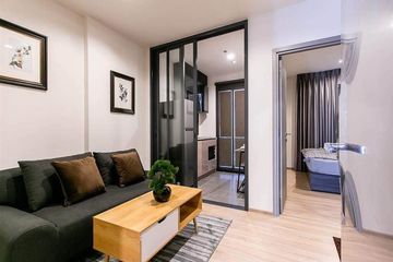 1 Bedroom Condo for sale in Hua Mak, Bangkok near MRT Ramkhamhaeng 12