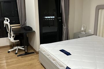 1 Bedroom Condo for sale in Phaya Thai, Bangkok near BTS Saphan Kwai