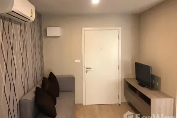 1 Bedroom Condo for sale in Sena Nikhom, Bangkok near BTS Kasetsart University