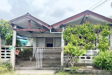 3 Bedroom House for sale in Phanat Nikhom, Chonburi
