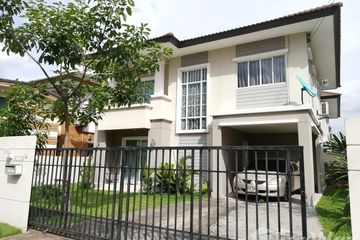 3 Bedroom House for sale in Bang Khu Wat, Pathum Thani