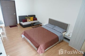 Condo for rent in Bang Talat, Nonthaburi near MRT Si Rat