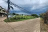 Land for sale in Tha Chang, Chanthaburi