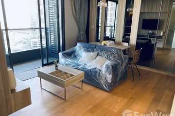 2 Bedroom Condo for sale in Khlong Tan, Bangkok near MRT Queen Sirikit National Convention Centre