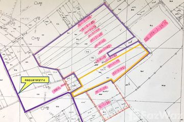 Land for sale in Khlong Prawet, Chachoengsao