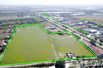 Land for sale in Sam Mueang, Phra Nakhon Si Ayutthaya