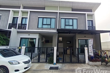 3 Bedroom Townhouse for sale in Khlong Khwang, Nonthaburi