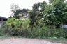 Land for sale in Sila, Khon Kaen