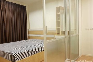 1 Bedroom Condo for sale in Prawet, Bangkok