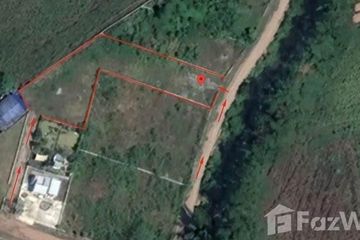 Land for sale in Khlong Muang, Nakhon Ratchasima