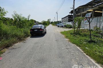 Land for sale in Ban Mai, Nonthaburi