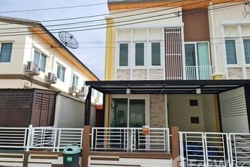 4 Bedroom Townhouse for sale in Racha Thewa, Samut Prakan