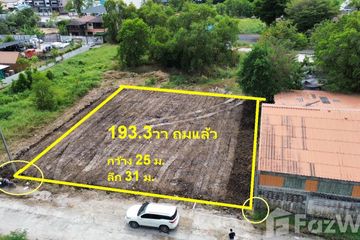 Land for sale in Khlong Ha, Pathum Thani
