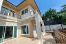 3 Bedroom House for sale in Bang Si Thong, Nonthaburi