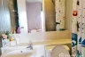 1 Bedroom Condo for sale in Plum Condo Ramkhamhaeng Station, Suan Luang, Bangkok near Airport Rail Link Ramkhamhaeng