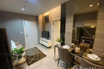 1 Bedroom Condo for sale in Suan Luang, Bangkok near Airport Rail Link Ramkhamhaeng