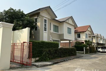 3 Bedroom House for sale in Phimon Rat, Nonthaburi