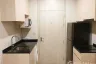1 Bedroom Condo for sale in Noble Revolve Ratchada, Huai Khwang, Bangkok near MRT Thailand Cultural Centre