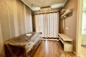 1 Bedroom Condo for sale in Bang Kapi, Bangkok