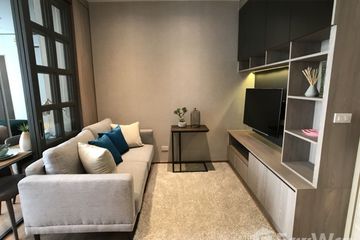 1 Bedroom Condo for Sale or Rent in Khlong Tan, Bangkok near MRT Queen Sirikit National Convention Centre