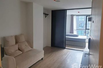 1 Bedroom Condo for sale in Chom Phon, Bangkok near MRT Chankasem