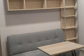 1 Bedroom Condo for Sale or Rent in Bang Kraso, Nonthaburi near MRT Phra Nang Klao Bridge