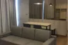 2 Bedroom Condo for Sale or Rent in Khlong Tan, Bangkok near MRT Queen Sirikit National Convention Centre