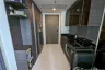 1 Bedroom Condo for sale in KEYNE BY SANSIRI, Khlong Tan, Bangkok near BTS Thong Lo