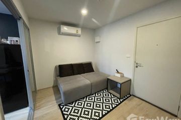 1 Bedroom Condo for sale in Sena Nikhom, Bangkok near BTS Kasetsart University