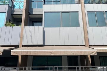 3 Bedroom House for sale in Bang Kruai, Nonthaburi