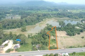 Land for sale in Pa Kha, Nakhon Nayok