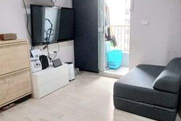 1 Bedroom Condo for sale in Suan Luang, Bangkok near Airport Rail Link Ramkhamhaeng
