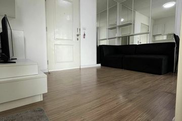 1 Bedroom Condo for sale in Bang Na, Bangkok