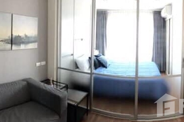 1 Bedroom Condo for sale in Bang Kapi, Bangkok