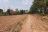 Land for sale in That, Ubon Ratchathani