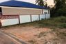 Land for sale in Mae Klong, Samut Songkhram