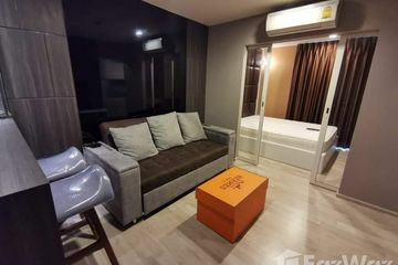 1 Bedroom Condo for sale in Lat Phrao, Bangkok