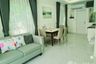 4 Bedroom Townhouse for sale in Na Di, Samut Sakhon
