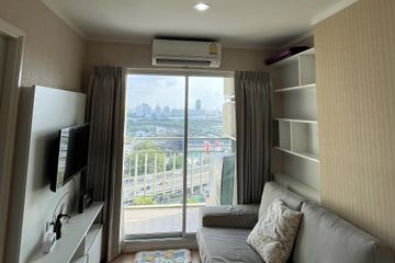 1 Bedroom Condo for sale in Lumpini Park Rama 9 - Ratchada, Bang Kapi, Bangkok near MRT Phra Ram 9