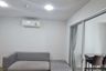 1 Bedroom Condo for sale in Sena Nikhom, Bangkok near BTS Kasetsart University