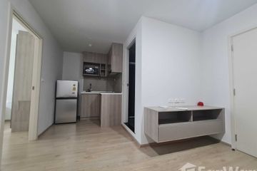 1 Bedroom Condo for sale in Sena Nikhom, Bangkok near BTS Kasetsart University