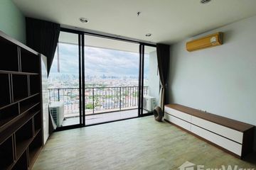 1 Bedroom Condo for sale in Chom Phon, Bangkok near MRT Lat Phrao