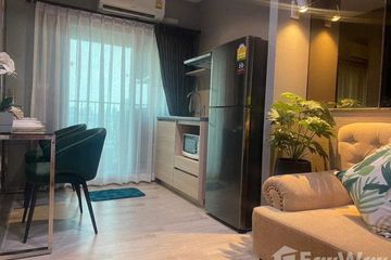 1 Bedroom Condo for sale in Suan Luang, Bangkok near Airport Rail Link Ramkhamhaeng