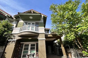 3 Bedroom House for sale in Khlong Sam, Pathum Thani