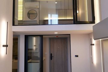 1 Bedroom Condo for sale in Huai Khwang, Bangkok near MRT Huai Khwang