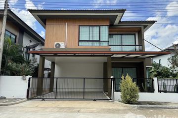 4 Bedroom House for sale in Bang Krachao, Samut Sakhon